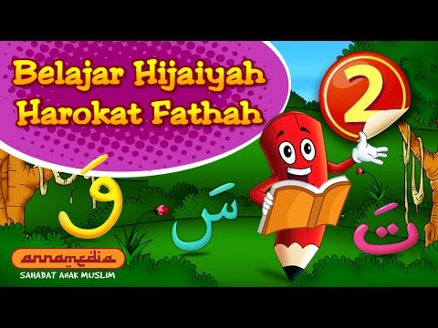 download animasi belajar huruf hijaiyah